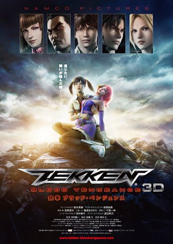 2013 - Tekken Blood Vengeance